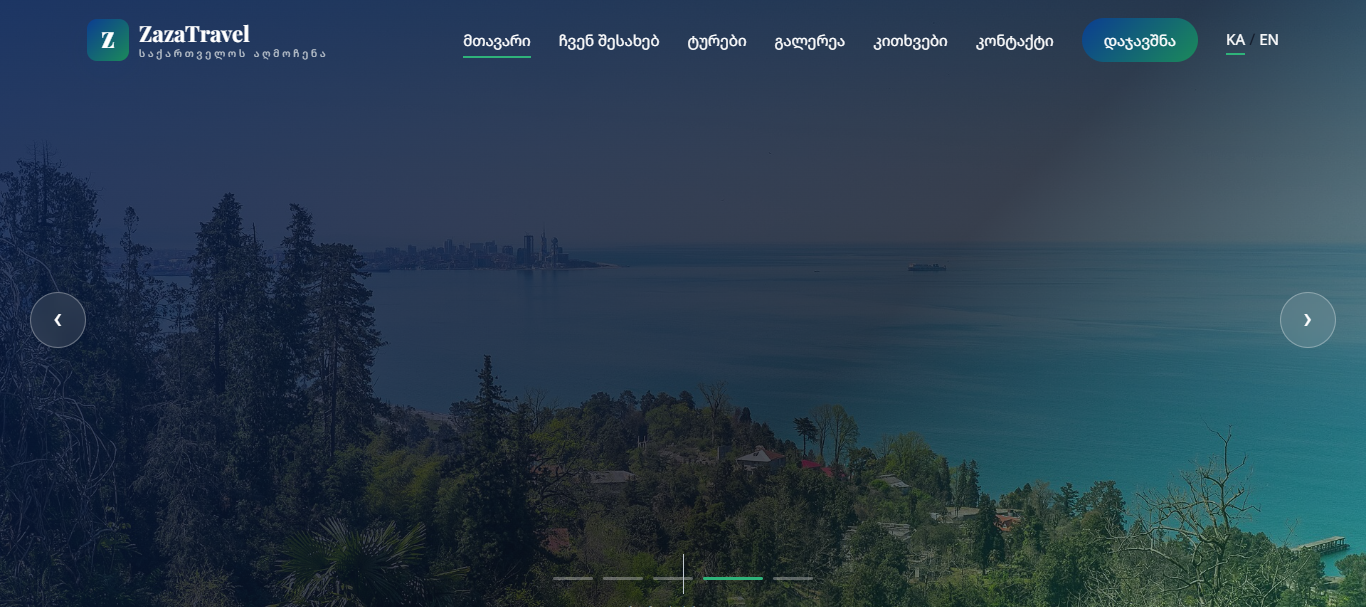 Zaza Travel