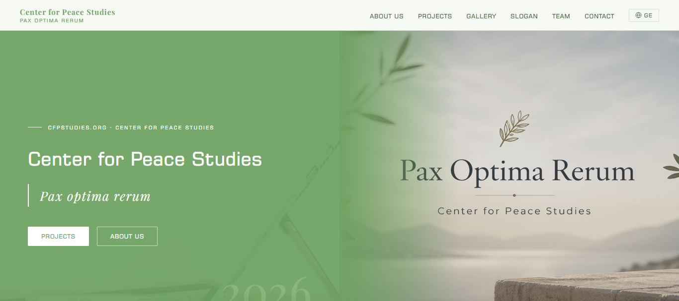 Center for Peace Studies (CFP Studies)