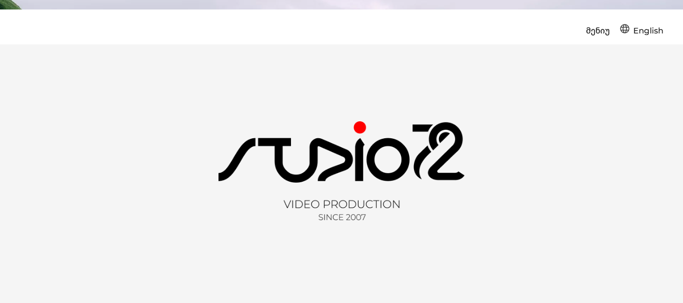 Studio72.ge